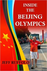 Inside the beijing olympics
